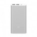 Xiaomi Mi 2i PLM09ZM 10000mAh Quick Charge Power Bank