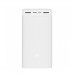 Xiaomi Mi PB300LZM 30000mAh Quick Charging Power Bank White