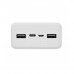 Xiaomi Mi PB300LZM 30000mAh Quick Charging Power Bank White