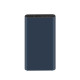 Xiaomi MI V3 PLM13ZM 10000mAh Power Bank