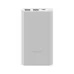 Xiaomi PB100DZM 22.5W 10000mAh Fast Charging Power Bank