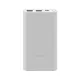 Xiaomi PB100DZM 22.5W 10000mAh Power Bank