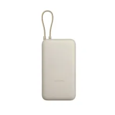 Xiaomi PB2030MI 33W 20000mAh Power Bank with Type-C Cable