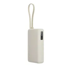 Xiaomi PB1067 67W 20000mAh Power Bank with Type-C Cable