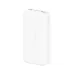 Redmi 20000mah 18W Power Bank White 