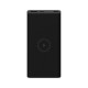 Xiaomi Mi WPB15PDZM 10000mAh Qi Wireless Power Bank