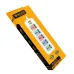 Aptech a455 Power Strip in a Yellow box packaging