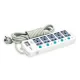 Maxline ML-825-5M 10 Port Multi Extension Socket Power-Strip