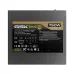 Side view of Antec GSK750 V2 Power Supply label with 80 Plus Gold rating, specs, and certification details.