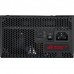 ASUS ROG Strix 850G 850W 80 Plus Gold Power Supply