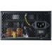 Cooler Master MWE 550 550W Full Modular 80 Plus Gold Certified Power Supply