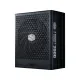 Cooler Master X Mighty 2000 80 Plus Platinum 2000W Power Supply