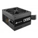 Corsair CV550 550Watt 80 Plus Bronze Certified Power Supply