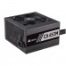 CORSAIR CX450M 450W 80 PLUS BRONZE Semi-Modular Power Supply