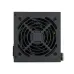 Top view of power supply unit with large cooling fan, circular grill design and black metal casing for airflow