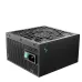 upper view of DeepCool PN1200M