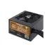 EVOLUR EV600 600W 80 Plus Bronze Non-Modular ATX Power Supply