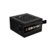 Gamdias HELIOS M1-500B 500W 80 Plus Bronze Power Supply