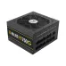 Angled view of Gamdias HELIOS P2-750G V2 Power Supply highlighting modular ports and gold certification badge.