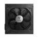 Top view of Gamdias HELIOS P2-750G V2 Power Supply with cooling fan featuring Gamdias logo.