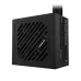 Gigabyte P550SS 550W 80 Plus Silver ATX Power Supply