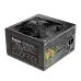 Huntkey CP6000 600W Power Supply