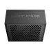 Front grille view of NZXT C1500 Platinum ATX 3.1 1500W PG5 Power Supply showing honeycomb ventilation design