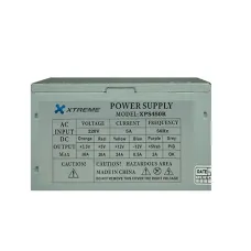 Xtreme XPS450R 200W ATX Power Supply