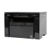Canon Multifunction Mono Laser Printer