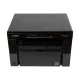 Canon imageCLASS MF3010 Multifunction Mono Laser Printer