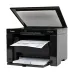 Canon imageCLASS MF3010 Multifunction Laser Printer