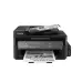 Epson Stylus M205 Inkjet Printer with ADF