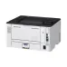 behind view of Canon i-SENSYS LBP246dw