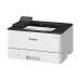 upper  view of Canon imageCLASS LBP243dw