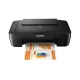Canon Pixma MG2570S Inkjet Multifunction Printer