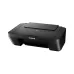 Canon Pixma MG2570S Inkjet Multifunction Printer