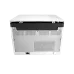 Rear view of the white HP LaserJet MFP M442dn multifunction printer, showing the vented back panel and power port.