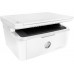 HP LaserJet Pro MFP M28a Multifunction Mono Laser Printer