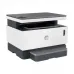 HP Neverstop Laser MFP 1200a Multifunction Mono Laser Printer