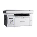 Pantum M6506 Multifunction All-in-One Laser Printer (22 PPM)