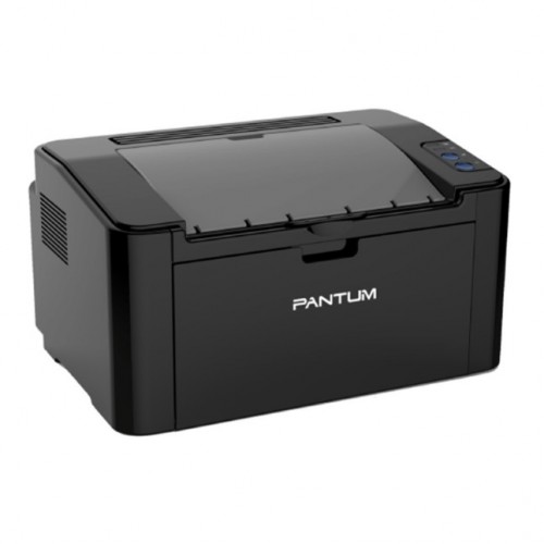 Pantum P2500 Printer Price in Bangladesh