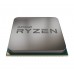 AMD Ryzen 5 2400G Desktop Processor with Radeon RX Vega 11 Graphics