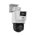 Angled view of the white Hikvision DS-2SE2C400MWG-E/14 PTZ camera with a black dome, mounted to a white wall bracket.