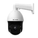 Jovision JVS-N43-Z25 4MP 25x Zoom Starlight AI PTZ Camera