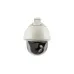 Levelone FCS-4042 30X Optical Zoom Outdoor PTZ Dome IP Camera