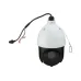 Levelone FCS-4051 2MP 25X PTZ IP Camera