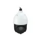 Levelone FCS-4051 2MP 25X PTZ IP Camera