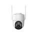 Meari N2 3MP Outdoor Smart PTZ WiFi Camera With Solar Panel