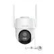 Meari S2 Plus 3MP Outdoor Smart PTZ WiFi Camera