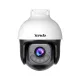 Tenda CH7-WCA 5MP AI Smart Outdoor Pan & Tilt WiFi Camera
